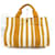 Hermès Borsa Tote PM Cannes Hermes Bianco Giallo  - vista 2