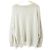 Autre Marque Papierstrickpullover UNITED ARROWS Beige
