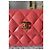 Chanel Wallet on Chain in pelle d'agnello rosa corallo D'oro - vista 3