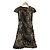 Autre Marque abito svasato leopardato alice+olivia Marrone Nero D'oro
