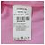 Autre Marque Abito camicia con colletto alto e maniche lunghe con volant MSGM Rosa - vista 8