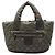 Chanel Kleine Grüne Geknöpfte Nylon Coco Cocoon Tasche Olivgrün
