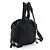 Prada Nylon-Rucksack / Tagesrucksack Schwarz - Ansicht 3
