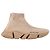 Balenciaga Speed 2.0 Strick-Sneaker aus beigem Polyester