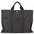 Hermès Fourre-tout Herline Fourre-tout Herline Marrone