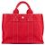 HERMÈS - Toto Hermès Rote Canvas-Tasche - Ansicht 3