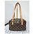 Louis Vuitton Monogram Cite MM Marrone Beige - vista 4