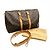 Bolsa Boston Keepall 45 Louis Vuitton Marrom - vista 11