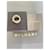 Bulgari Bzero 1 Ring Weißgold Golden  - Ansicht 6