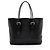Tote Cabas Voyage Taurillon Louis Vuitton Schwarz