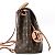 Louis Vuitton Montsouris NM PM Rucksack Braun Monogramm - Ansicht 4