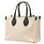 Borsa 2 in 1 in tela e pelle con logo Gucci Marrone Beige - vista 2