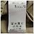 Autre Marque PT TORINO Hose Beige - Ansicht 3