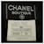 Falda Chanel Negro  - vista 4