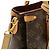 Borsa Monogram Soufflot BB di Louis Vuitton Marrone - vista 5