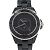 Chanel J12 Phantom 33mm Keramik Quarz Uhr
