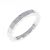 Cartier Lanier Ring aus Weißgold