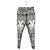 Louis Vuitton Silberne Gerade Hose - Ansicht 3