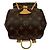 Louis Vuitton Monogram Leder Rucksack Braun - Ansicht 5