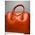 Vintage Givenchy Antigona 2Way Leather Bag Orange - view 4