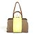 Hermès HERMES Zwei-Farben Cabag Elan PM Schultertasche/Shopper Beige Gelb - Ansicht 2