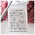 Autre Marque Rene Knit Pullover Cashmere Blend Knit Pullover Red - view 11