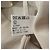 Autre Marque Diagram Satin Kleid Beige - Ansicht 10