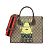 Borsa a spalla e tote Gucci GG Supreme marrone