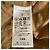 Autre Marque IENA Back Knot Linen Blend Pullover Bronze - view 4