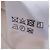 Autre Marque Chaleco Largo Whim Gazette Beige - vista 17