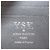 Louis Vuitton Grey Taiga Leather Multiple CC Bifold Wallet - view 6