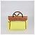 Hermès Borsa Hermes Lime/Natural Toile e Vache Hunter Herbag Zip 31 D'oro - vista 4