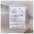 Autre Marque Chaleco Dry Amundsen BALLSEY Beige - vista 7