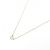 Tiffany & Co Collana Tiffany By the Yard D'oro - vista 2