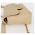 Chanel Vintage Classic Flap Backpack Quilted Lambskin Medium Beige - view 4