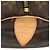 Borsa Boston Keepall 55 Monogram Louis Vuitton Marrone Monogramma - vista 7