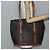 LOUIS VUITTON Borsa Tote Babylone Monogram M51102 LV Auth BA6274 Monogramma - vista 23
