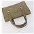 BALLY Borsa a Spalla Nylon Pelle 4 Set Beige Nero Auth bs30531 - vista 4