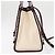 Borsa Tote ETRO in tela 2 in 1 bianca e oro Auth 152152 Bianco D'oro - vista 5
