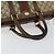 Borsa Gucci GG Supreme Web Sherry Line PVC Beige Oro 012 3842 58 Auth ep11528 D'oro - vista 7