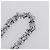 LOUIS VUITTON Cintura a Spalla in Catena Metal 23,6"" Argento LV Auth 150792 - vista 5