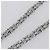 LOUIS VUITTON Cintura a Spalla in Catena Metal 23,6"" Argento LV Auth 150638 - vista 4