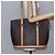 LOUIS VUITTON Borsa Tote Babylone Monogram M51102 LV Auth ep11375 Monogramma - vista 22