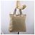 GUCCI GG Canvas Sherry Line Tote Bag Beige Gold 131233 Auth BA7975 Golden - Ansicht 23