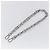 LOUIS VUITTON Cinghia a Spalla in Catena Metal 23,6"" Argento LV Auth 150793 - vista 6