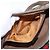 GUCCI GG Supreme Web Sherry Line Tasche aus PVC in Beige und Gold 001 58 6177 Auth bs31426 Golden - Ansicht 25