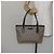 Gucci Borsa Tote GG Supreme in PVC pelle beige Auth ep11190 - vista 22