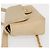CHANEL Matelassé Rucksack aus Lammleder Beige Gold CC Auth 146557V Golden - Ansicht 5