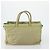 PRADA Borsa a Mano Nylon 2 Set Nero Beige Auth 151501 - vista 12