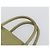 PRADA Borsa a Mano Nylon 2 Set Nero Beige Auth 151501 - vista 16